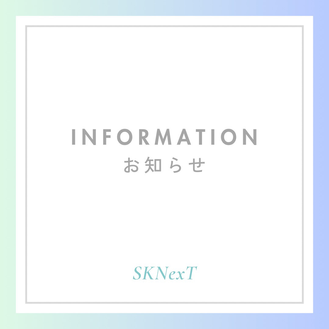 リフォーム相談会のご案内✨